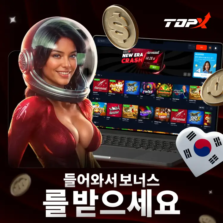 top x casino