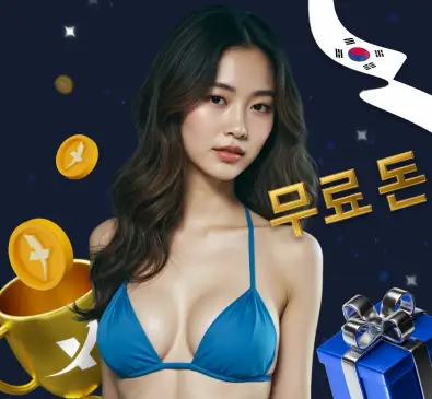 탑엑스 카지노 이벤트: 500% 보너스 코드, 고배당 슬롯 및 모바일 최적화-image